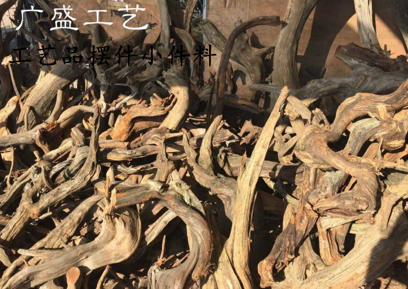太行崖柏 神龙架崖柏 佛珠料 摆件料 陈化料 虎皮纹 老料