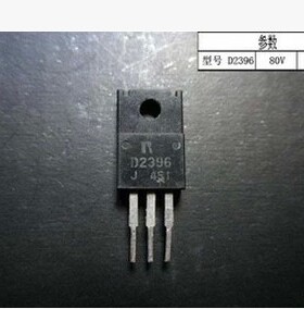 〖昇發电子〗 场效应管 D2396 2SD2396