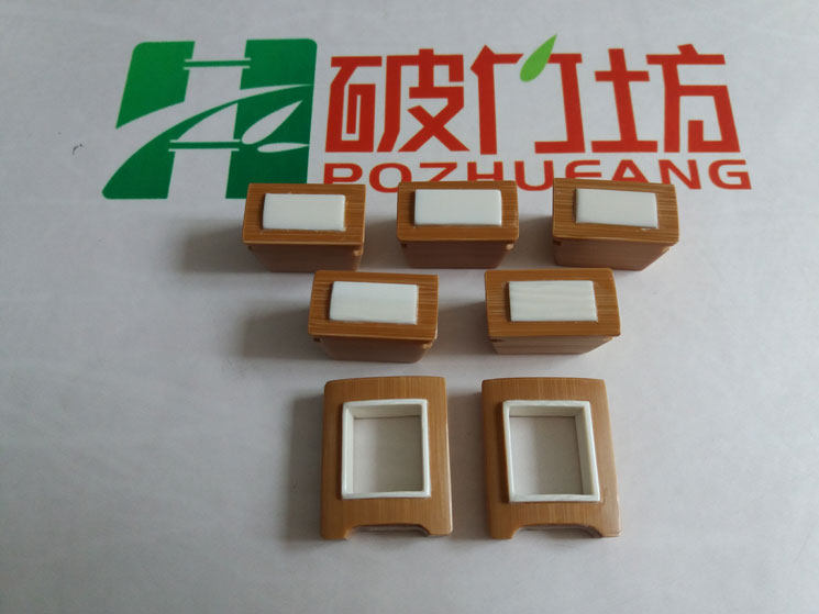 全贴青老料 高级镶嵌 画眉鸟笼鸟食缸用杯鼻、镶头 站棍卡 7件套