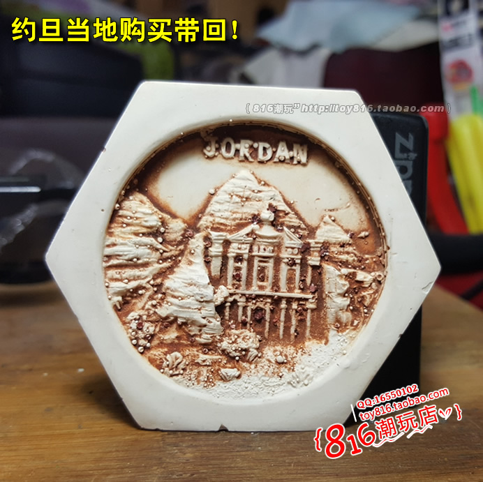 约旦当地带回佩特拉古城冰箱贴