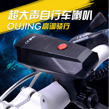 Avertisseur de vélo klaxon électrique - Ref 1452569 Image 1