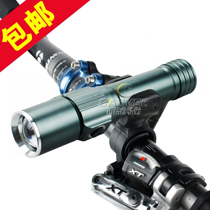 Eclairage pour vélo - phare - Ref 2401086 Image 1