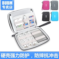 Bubm cứng vỏ dữ liệu cáp lưu trữ túi nhỏ phụ kiện kỹ thuật số lưu trữ điện tử sạc sạc kho báu u đĩa u lá chắn di động ổ đĩa cứng di động túi xách tay - Lưu trữ cho sản phẩm kỹ thuật số hộp đựng tai nghe iphone