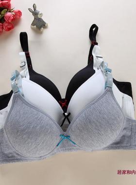 无钢圈薄款白色少女文胸青春期初中高中大学生纯棉品牌内衣学院风