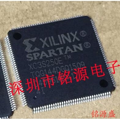 铭源盛 全新原装XC3S250E-4TQG144I XC3S250E-4TQ144I QFP144芯片