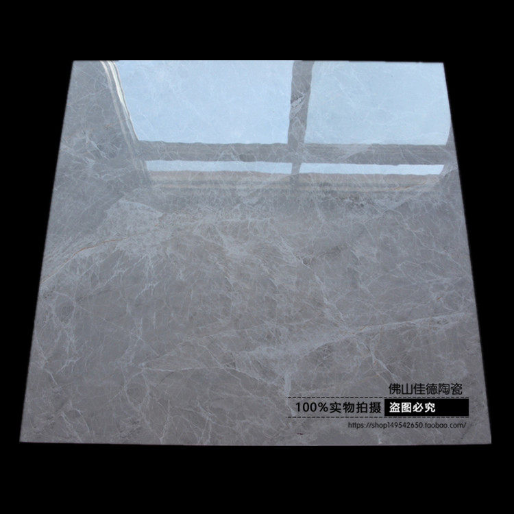 佛山600x800全抛釉地砖 防滑高档客厅餐厅地砖 灰色玉石釉面砖,家装主材,釉面砖,淘宝优惠券,粉丝福利购,淘宝优惠卷