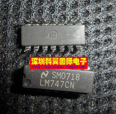 进口全新原装 LM747CN   UA747CN运算放大器 直插DIP-14