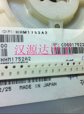 HHM1752A2 0603 4.9GHz ~ 5.95GHz 进口厂家多层片式平衡器变压器