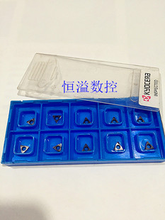 京瓷 Kyocera 数控刀片 TBGT060102/060104L TN60/KW10/PR930