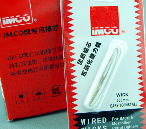 正品爱酷imco打火机原装耗材棉芯