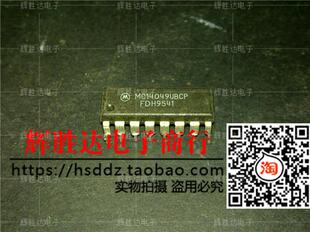 MC14049UBCP进口现货，集成电路IC 批量供应
