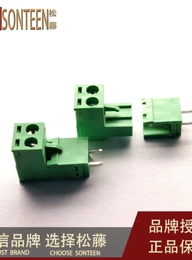 KF2EDGK拔插式接线端子5.08MM连接器300V/15APCB端子2/3/4/5-12P