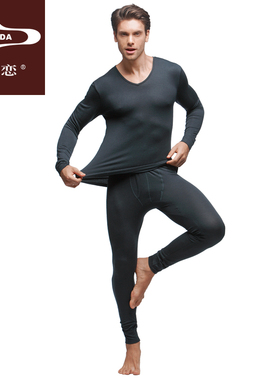 暖恋舒柔【秋衣秋裤】保暖套装男士EKS-108/109