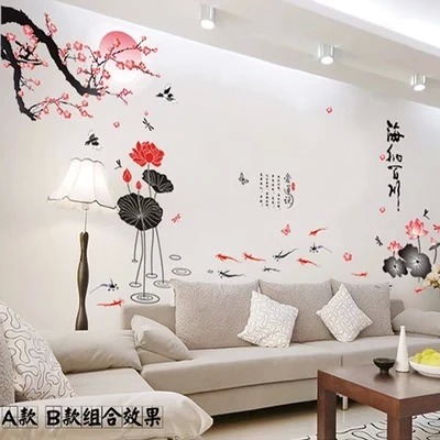 包邮爱莲说水墨荷花墙贴纸 客厅卧室沙发背景电视墙装饰壁贴画图片