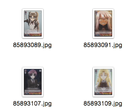 WS 黑白双翼 卡牌 魔法少女伊莉雅2 红色UC卡 闪卡