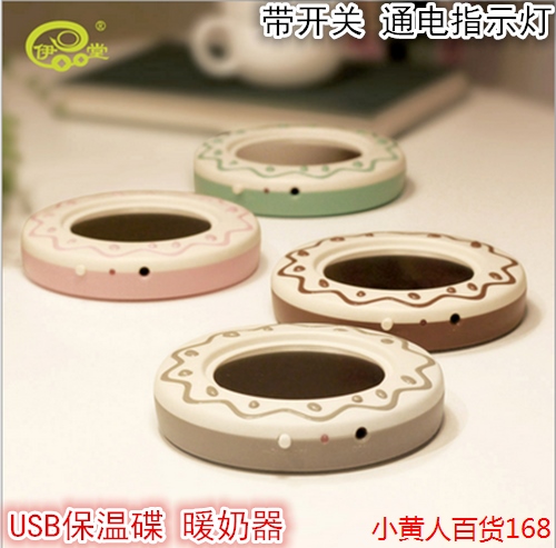 Chauffe tasse USB - Ref 392967 Image 1