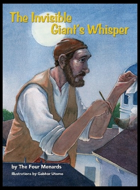【预售】The Invisible Giant's Whisper