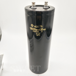 HCG FA全系列 400V18000uf 450v变频器滤波电容 质保现货库存