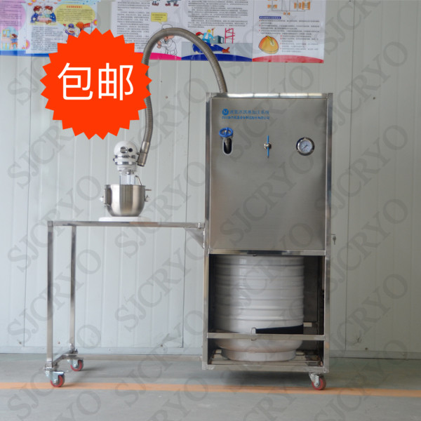 四川盛杰yds-50手动式液氮冰淇淋机柜式机分子冰淇淋专为商铺打造