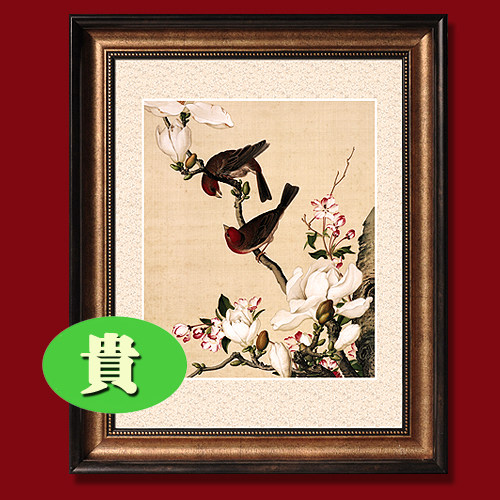 原版纯绢本画芯锦绫装裱花鸟国画郎世宁春意满堂【喜事16幅】