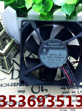 原装 8025 FBA08A24H 24V 0.15A 8cm变频散热风扇2线