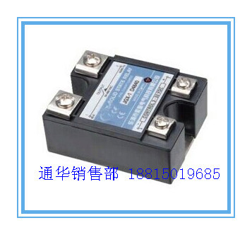 单相直流控交流固态继电器JGX-100DA JGX-1D48100 100A DC-AC黑壳