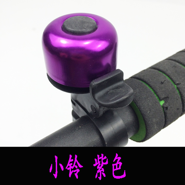 Sonnette de vélo - Ref 1454602 Image 1