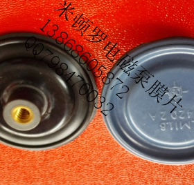 米顿罗电磁泵膜片C776-26 C736-318TI  P046-358T1LM118一314205A
