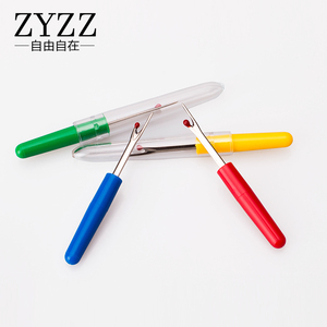 自由自在 十字绣拆线器 拆线头专用拆线刀 手工拆标叉挑线器