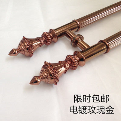 现代玫瑰金大门拉手不锈钢豪华玻璃门红古铜拉手欧式木门把手包邮