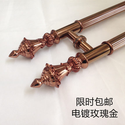 现代玫瑰金大门拉手不锈钢豪华玻璃门红古铜拉手欧式木门把手包邮