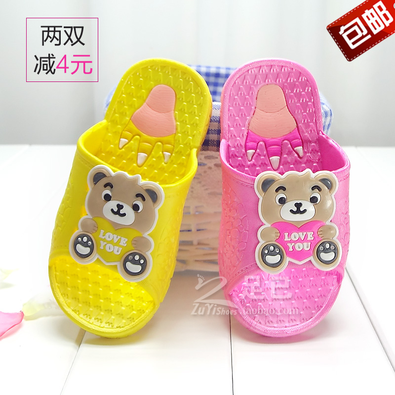 Chaussures enfants en autre pour été - semelle plastique - Ref 1039955 Image 1