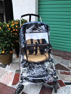 bugaboo bee bee5 bee3婴儿推车专用配件儿童车雨罩促销现货包邮