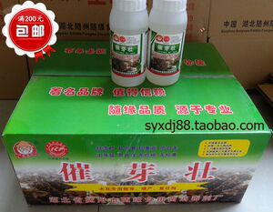 黑木耳专用催芽剂、黑木耳增产剂、黑木耳菌丝复壮剂，催芽壮