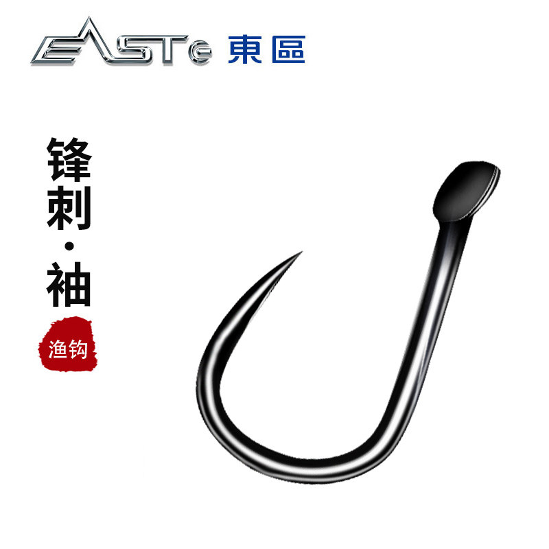 东区钓具总部户外垂钓鱼钩锋刺袖无刺太地铁氟龙钓鱼渔钩配件鱼具 - 实物图