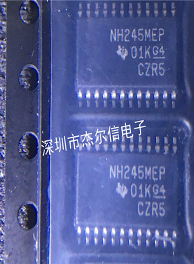 SN74LVC8T245MPWREP 丝印NH245MEP TI TSSOP24 进口原装 可直拍