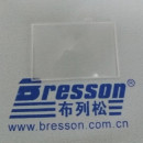 5d3 1D2 佳能1DS 5DS 70D 对焦屏 1dx 5d2