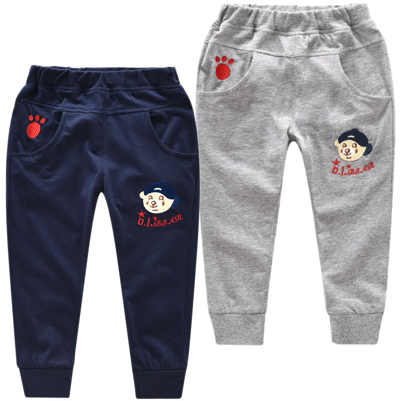 Pantalon garcon BRIGHT BEAR BABY - Ref 2056581 Image 1