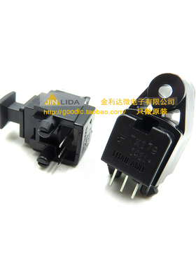 行货TOTX179 进口TOSHIBA公司，日本东芝光纤头，原装现货 TX179