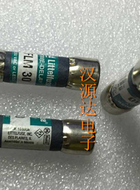 进口Littelfuse FLM30 10*38MM 30A 250V 熔断器 保险管