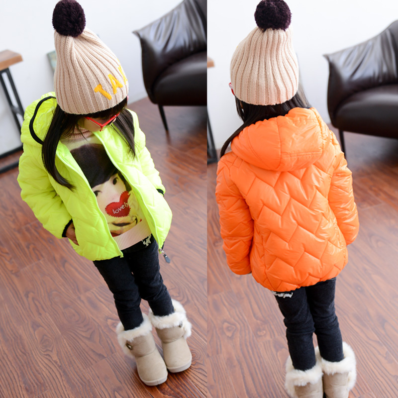 Manteau pour enfant - Ref 2163547 Image 1