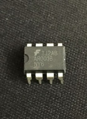 直拍就对了】全新原装 AR001B 直插DIP 液晶芯片