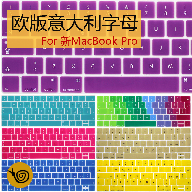 欧版意大利语macbook苹果M1电脑新款14pro16寸13.3笔记本mac快捷键功能键盘膜15.4英寸12air11.6键位贴膜透明 3C数码配件 笔记本键盘保护膜 原图主图