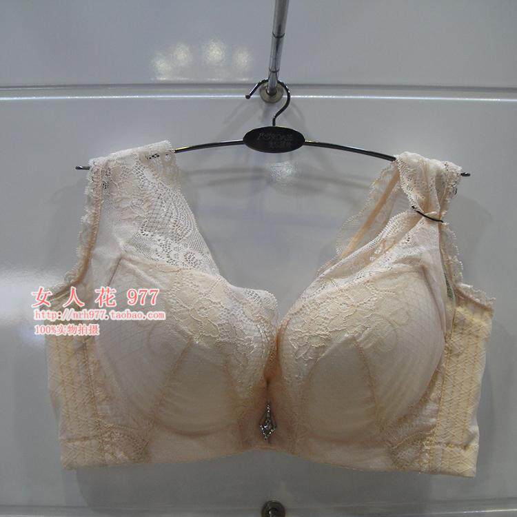包邮专柜正品奥尔黛丝2519中厚b杯背心款上托聚拢稳定集中文胸