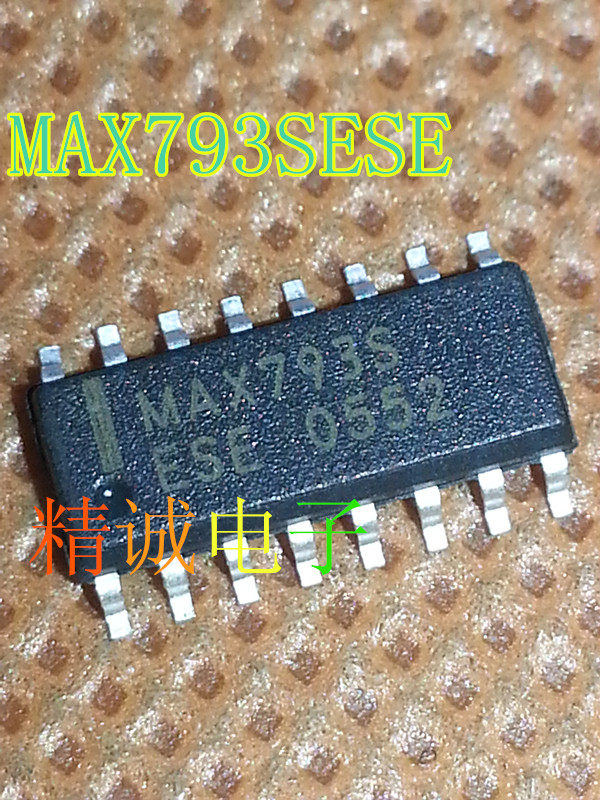 MAX793SCSE MAX793SESE MAX793S 全新原装进口IC 实体店库存可拍
