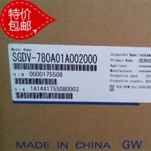 安川15kw伺服驱动器维修SGDV-780A01A 维修速度快  保修三个月