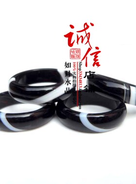 风水影子石戒指男女士戒指