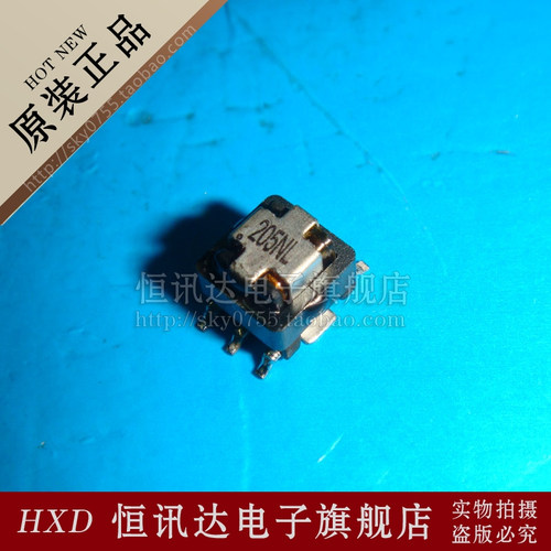 网络变压器 P8205NLT P8205NL 205NL PULSE 全新原装 质量保证