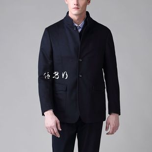 Costume homme VICUTU en laine pour automne - Ref 1579118 Image 19