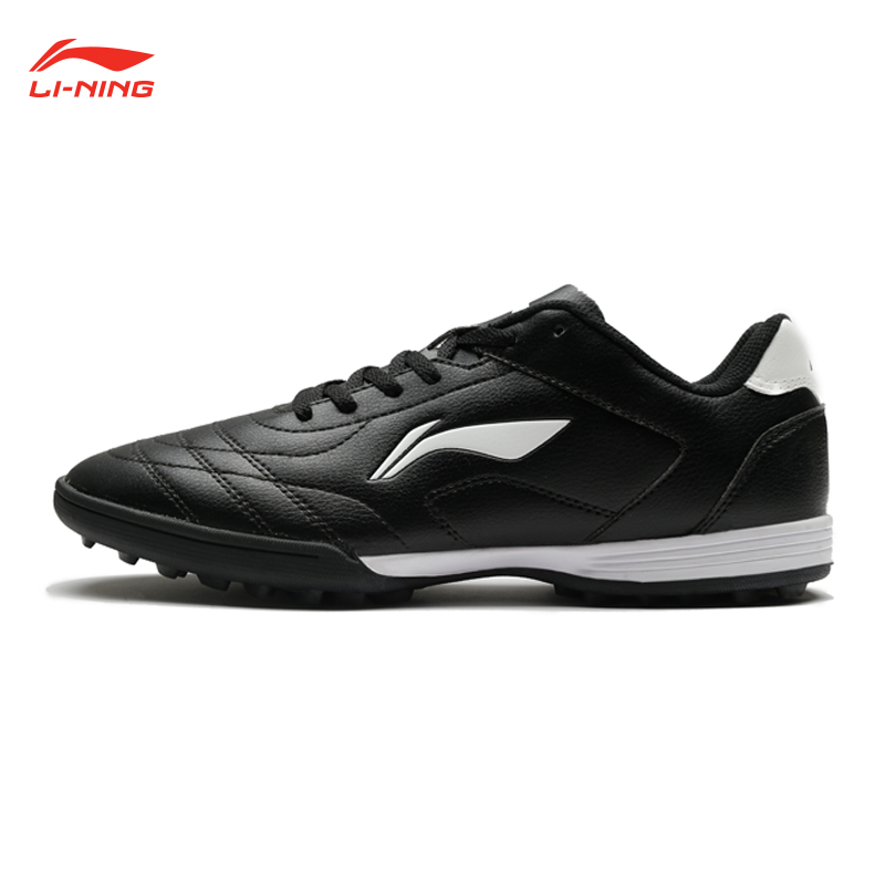 Chaussures de football LINING en PU - Li Ning arc, Fonction de pliage facile - Ref 2442768 Image 1